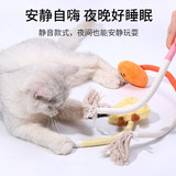 Кошачьи игрушки самостоятельно, кусайте веревку, дразня кошку, кусая котята, шлифовающие зубы, зубы, дразнящие поставки домашних животных для кошек