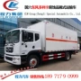 东风厢式物品d9厢式车