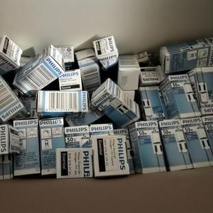 Philips Halogen Lamp Beads 35/50W
