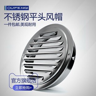 304���P��Lñ �⠝���L�ڏN���ş���ͨ�L��ƽ����L���͟��C�L��