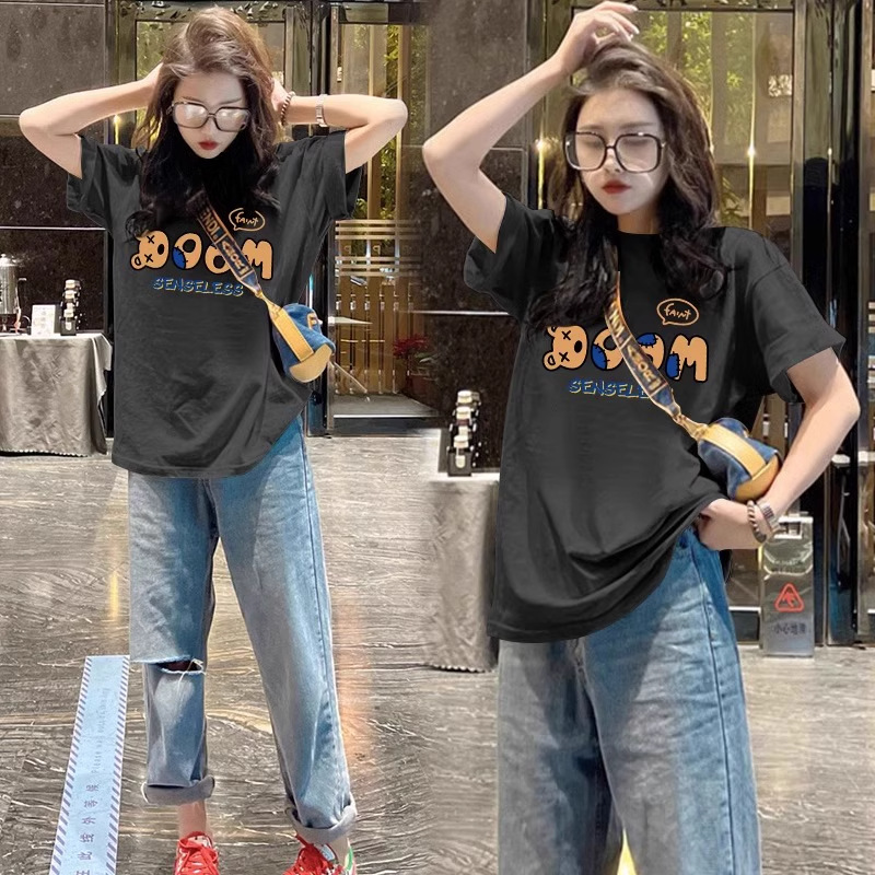 짙은 회색