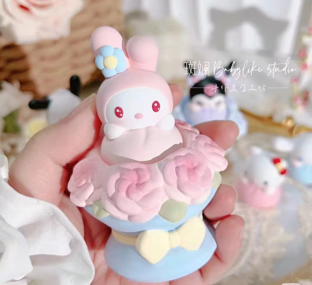 산리오 부케 Zhuanzhuanle 아로마테라피 046