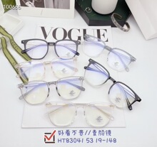 83041��оTR90����ʱ�г�������װ�ο羳����ͨ����ѷwish LAZADA