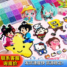 ƴ�������ٶ�ƴ�����ֹ�diy���ϰ����b��ͯ��Ů3��9����ƴ�D���