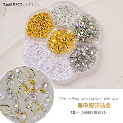 Dırnaq bəzəkləri, Manicure 7-Grids Jewelry Bow - 7-grid-steel-ball-pearl-rhinestone-sp-218
