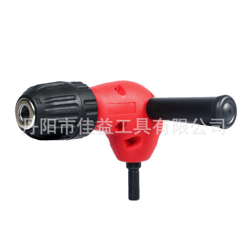 90度电钻直角拐弯器  延伸配件转换角钻  自紧式 三爪夹头