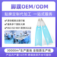 WAVE����OEM/ODM͸�����ɝ��_��LOGO��ˮ�L�_��TPR��Ӿ�_�붨��PP