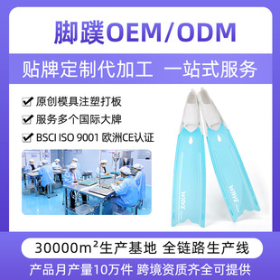 WAVE����OEM/ODM͸�����ɝ��_��LOGO��ˮ�L�_��TPR��Ӿ�_�붨��PP