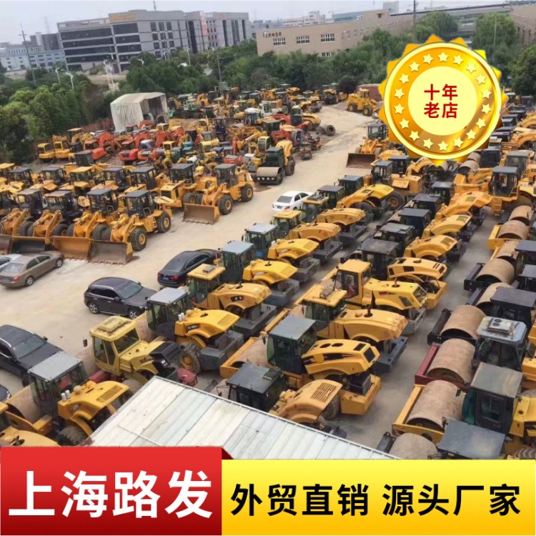 Venta en stock de rodillos de carretera usados - rodillos de carretera usados de XCMG - rodillos de carretera usados de 22 toneladas de XCMG - entrega de paquetes