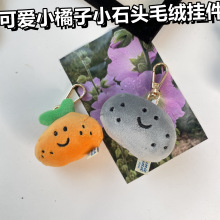 ����������ë�q���ins�LСʯ�^���ֵ��ż���耳׿ۿɐ��߲�