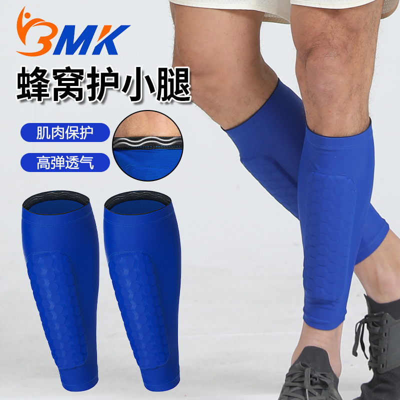 Honeycomb-patterned, high-elastic, breathable Lycra fabric leg sleeves for soccer, cycling, running, and basketball, providing impact protection for the lower legs