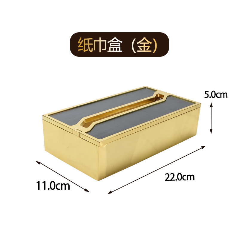 Cenizas doradas KTV suministros set de platos de frutas clube nocturno cenicero lujo ligero bar caja de toallas de fiesta de moda