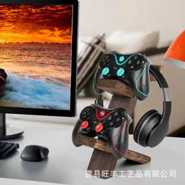 木制游戏手柄支架耳机支架木质游戏控制器支架电游戏手柄耳机支架