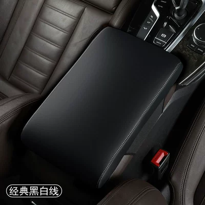 box protective cover full armrest – Armrest box - classic-black-and-white-line