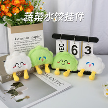 �ɐ۷���ˮ�ë�q �����ͨ�����߹��а��������ż耳׿�����