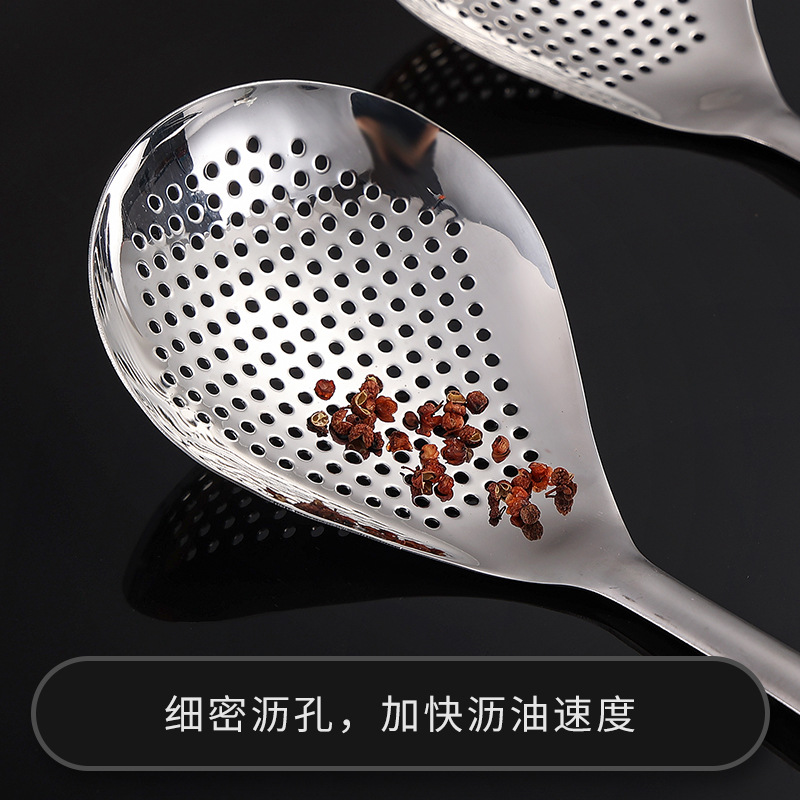 304 de acero inoxidable colador de pimienta hogar cocina fideos artefacto de pesca dumpling red de pesca olla caliente frito Red de filtro