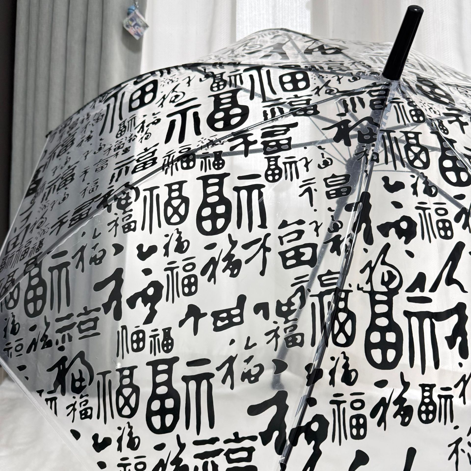 透明长柄伞百福图印广告伞LOGO直杆街拍雨伞ins风雨伞印刷福字
