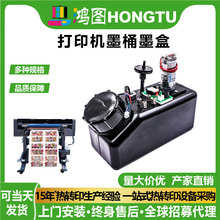 �V�����Duvƽ�匑��C������līͰ��������ī���͸��g��ӡ�C�C��