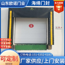 ɽ�|�S���ܷ���m���dʽ�T�� ��ײ���d�|ʽ�T�� ���I�̶��T���T��