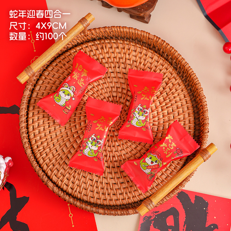 Bolsa de embalaje crujiente de copo de nieve inglesa esmerilada gruesa Bolsa de galletas de azufaifa de leche Bolsa de sellado de galletas de caramelo para hornear al por mayor