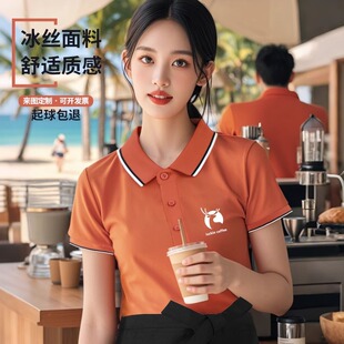 �ļ���������������͏d����곬�з��ՆT���zPOLO�����b����