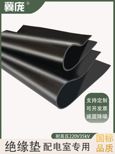 �^���|��늷��^���z�|10kV����Ҹ߉���䙙��������Դ���z�|�zƤ