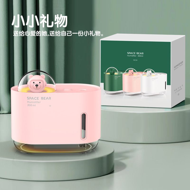핑크