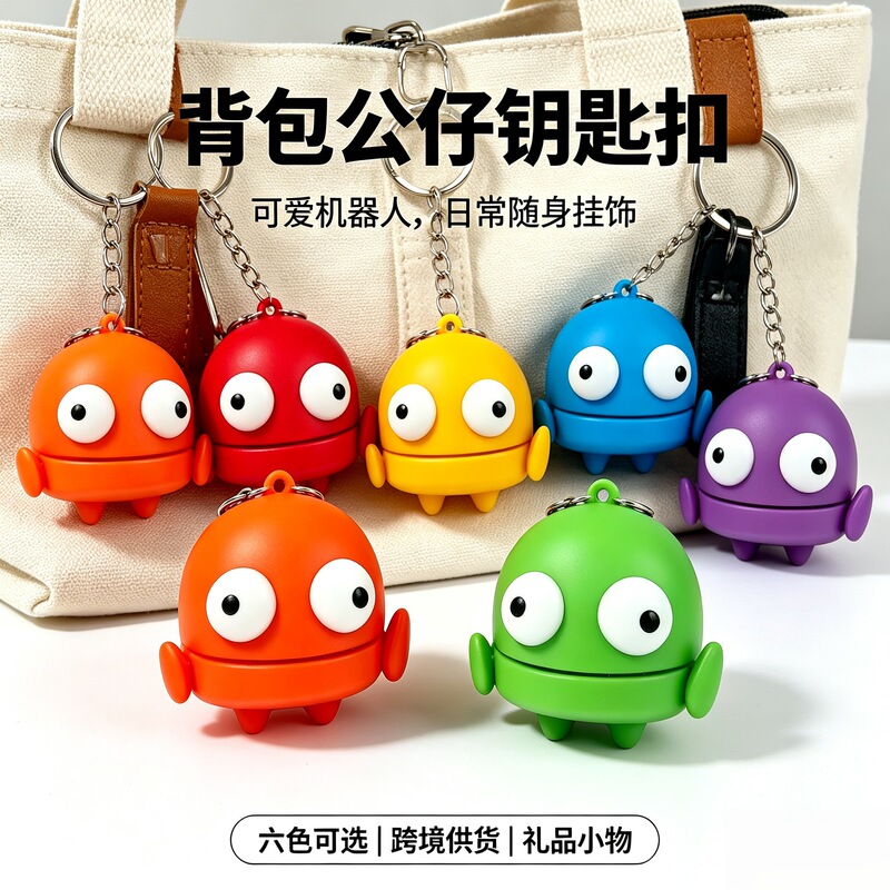Repo Robot Figure Repo 3D Printed Robot Doll Cross-Border Popular Keychain Ornament Toy Repo Robot Figure Repo 3D Printed Robot Doll Cross-Border Popular Keychain Ornament Toy
