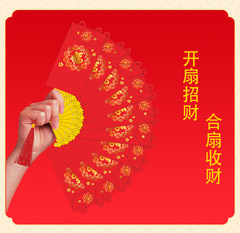 2023 same style national fashion year of rabbit red envelope fan red envelope wholesale festive Spring Festival fan folding red envelope