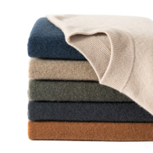 秋冬男士羊绒衫男半高领针织毛衣柔软亲肤纯色打底羊毛衫保暖上衣