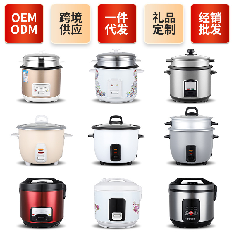 商用电饭煲大容量老式食堂饭店酒店大锅饭6L家用不粘锅鼓型电饭锅|undefined