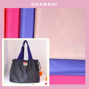 �z��ӛ����ˮPU������ۯB�ռ{���y����ُ����������]�������l