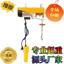 ΢��늄Ӻ��J220v����С�͵��C1/0.5����P�C�����C����������C