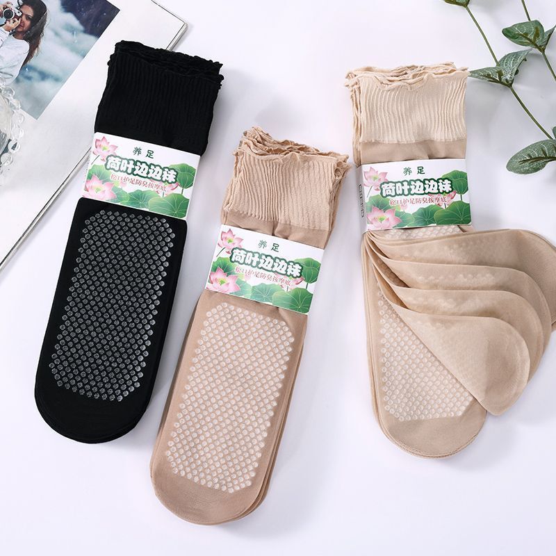 Socks Women's Loosen Silk Stockings Mid-tube Summer Thin Anti-slip Bottom Wide Mouth Pregnant Women's Lunar Socks for Elderly People's Legs Short Socks Socks Women's Loosen Silk Stockings Mid-tube Summer Thin Anti-slip Bottom Wide Mouth Pregnant Women's Lunar Socks for Elderly People's Legs Short Socks