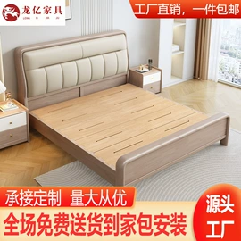 实木床;实木沙发;衣柜