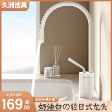 �Wʽ���s��ɫȫ�~�������ˮ���^̨����ϴĘϴ�����l���gԡ�����^