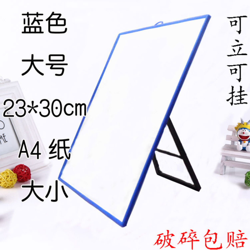 파란색 대형 23×30 프리 후크, 바로 걸 수 있음 ♜ ♜