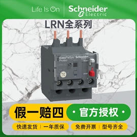 气缸;其他气动元件;按钮开关