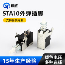 iI_PC픺Դ_PֱI_PKDC-A04-102 Դo_P