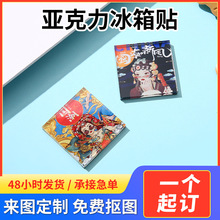 ���l����Ę�V��������N�����N�Ї��L������ɫ�o��Ʒ�����������N