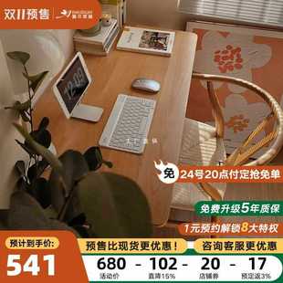 Solid wood desk computer desk Beech home desk Japanese simple bedroom study small apartment study writing desk