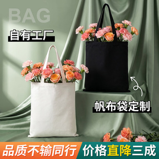 �հ׷������������logo��I�V�������޲���ӆ��diy������������