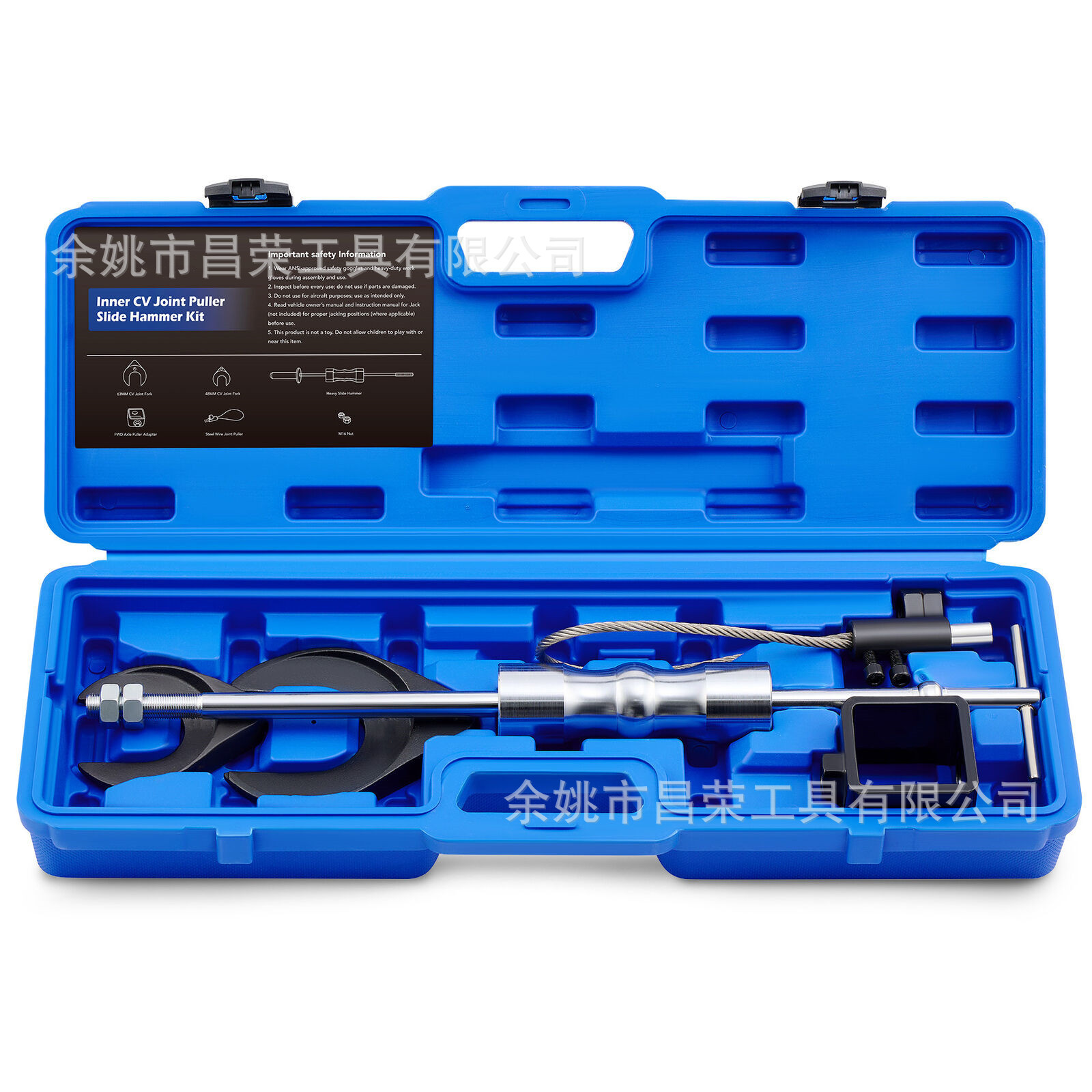 CV Axle Puller joint Slide Hammer  球笼拉拔器