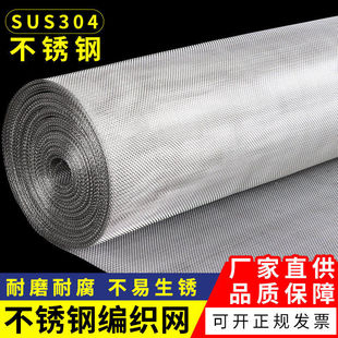 304���P䓾���ƽ�y���P�^�V���÷��x���B�Y�W��Ŀ20Ŀ-3500Ŀ�S��