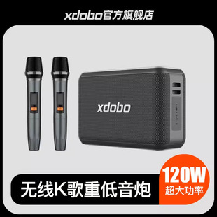 Factory direct XDOBO XDOBO Bluetooth speaker X8 Pro outdoor K song 120W subwoofer waterproof sound