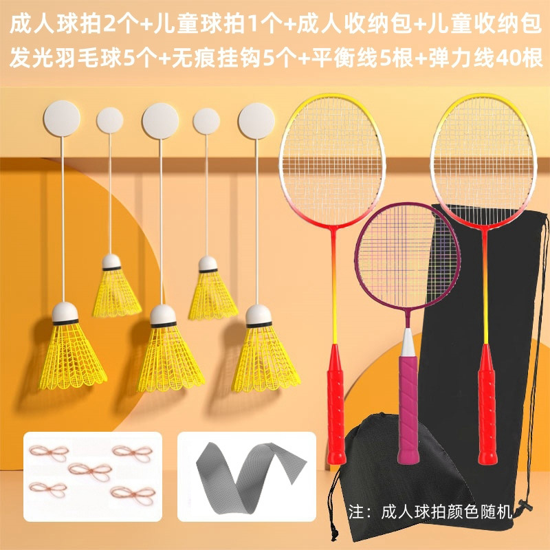 Raqueta de bádminton para entrenamiento individual en interiores, autoentrenamiento con rebote automático, colgante y luminosa para uso en casa.
