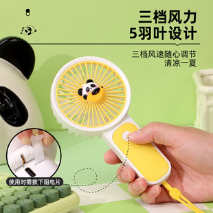 Cross-border folding charging handheld fan mini portable outdoor portable small fan wholesale advertising push gift