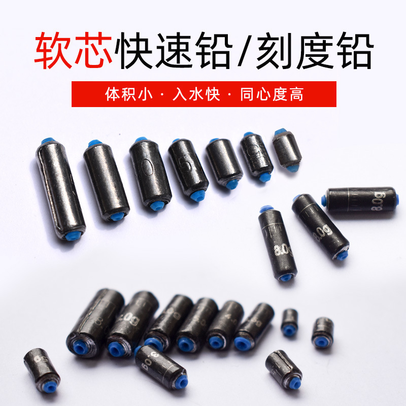 Quick Scale Lead Pendant Bulk Lead Skin Adjustable Roll Lead Fishing Pendant Soft Core Does Not Damage the Line Lead Skin Seat Fishing Accessories@