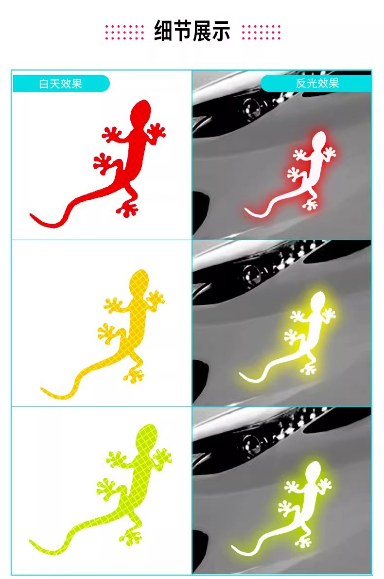 Decorative Car Rear Creative 3D Three-dimensional Sticker Car Supplies Body Covering Scratch Sticker Metal Gecko Car Sticker Tail Sticker