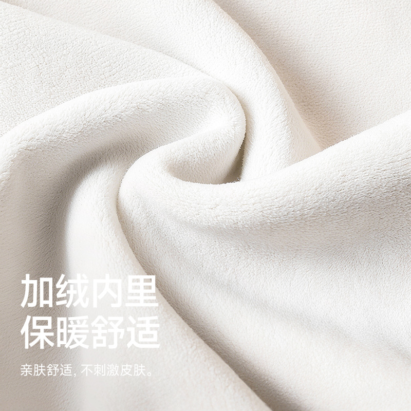 Rodilla protector antifría antideslizante con veludo para mantener caliente articulaciones de rodilla meniscal para proteger piernas para personas mayores